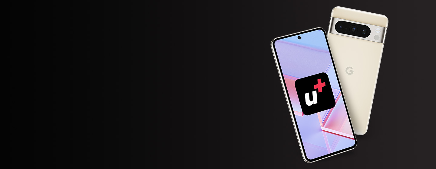 banner rom